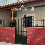 Ortigia Ronco 21 - Casa Vacanza
